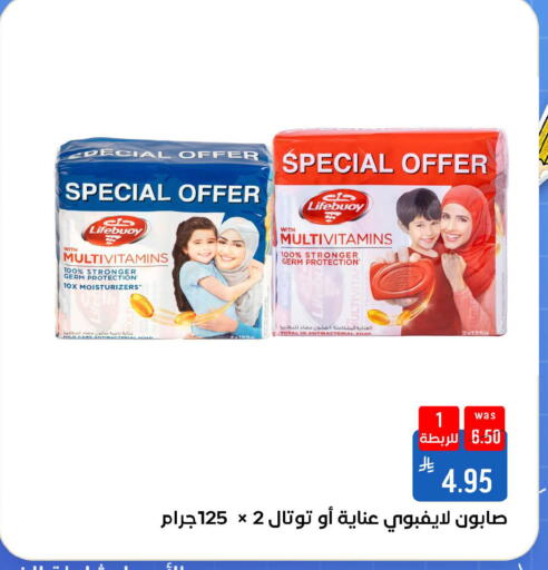 available at شبرا الطائف in مملكة العربية السعودية, السعودية, سعودية - مكة المكرمة