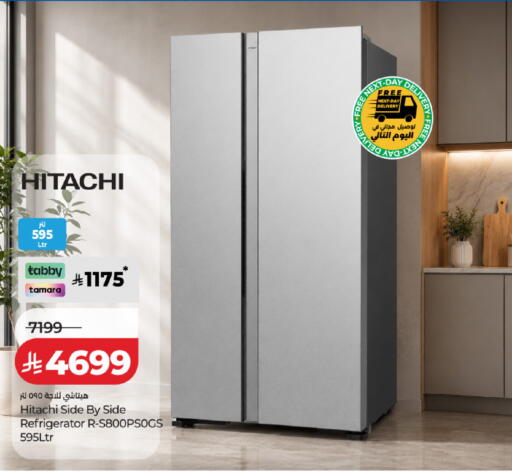 available at LULU Hypermarket in KSA, Saudi Arabia, Saudi - Al Khobar