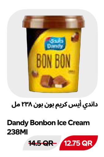 available at Snoomart in Qatar - Al Daayen