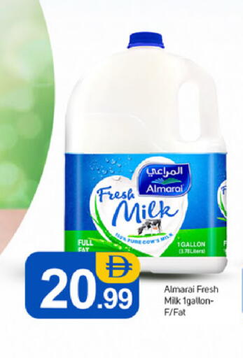 available at TALAL MARKET in UAE - Dubai