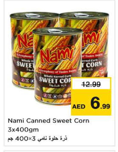 available at نستو هايبرماركت in الإمارات العربية المتحدة , الامارات - الشارقة / عجمان