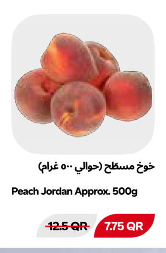 Peach available at Snoomart in Qatar - Al Shamal