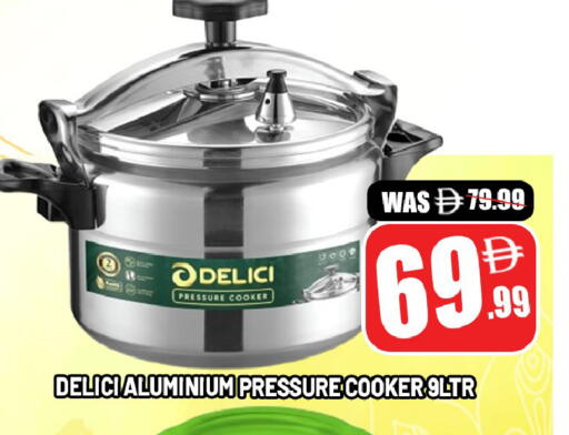 available at ليبتس هايبرماركت in الإمارات العربية المتحدة , الامارات - ٱلْعَيْن‎