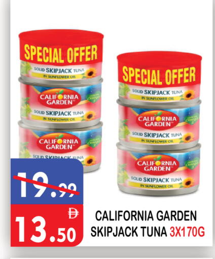 available at United Hypermarket in UAE - Dubai
