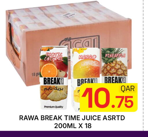 Mango Pineapple available at Majlis Hypermarket in Qatar - Doha