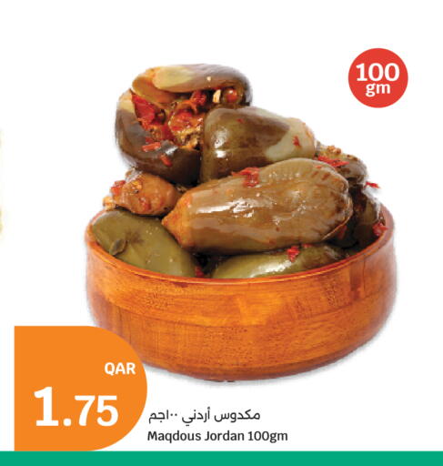 available at City Hypermarket in Qatar - Al Wakra