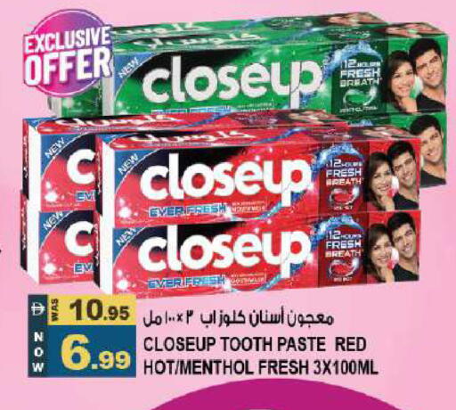 available at Hashim Hypermarket in UAE - Sharjah / Ajman