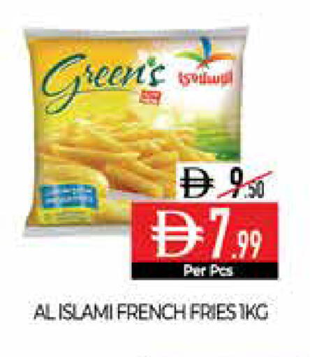 available at ديلايس سوبرماركت in الإمارات العربية المتحدة , الامارات - أبو ظبي