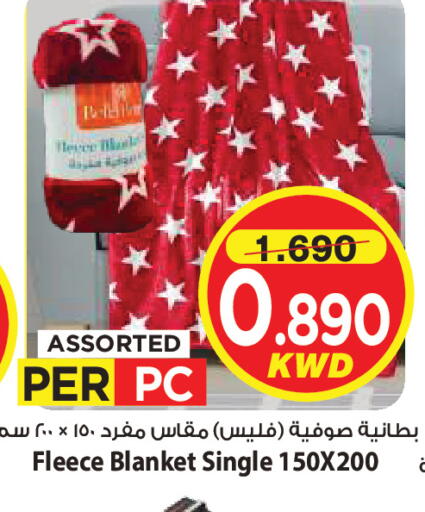 available at مارك & سايف in الكويت - مدينة الكويت