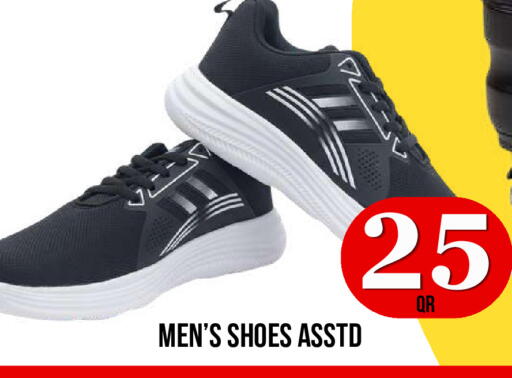available at Dubai Shopping Center in Qatar - Al Rayyan