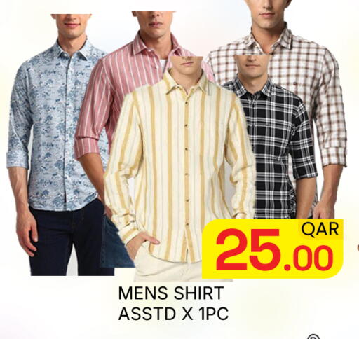 available at Majlis Hypermarket in Qatar - Doha