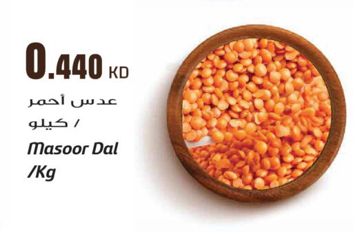 available at جراند هايبر in الكويت - مدينة الكويت