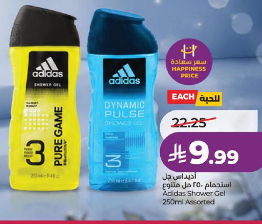 available at LULU Hypermarket in KSA, Saudi Arabia, Saudi - Al Khobar