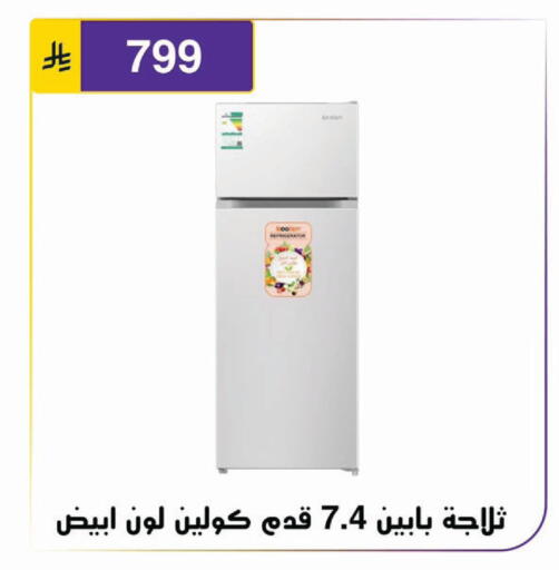 available at Al Hussain Top Up in KSA, Saudi Arabia, Saudi - Riyadh