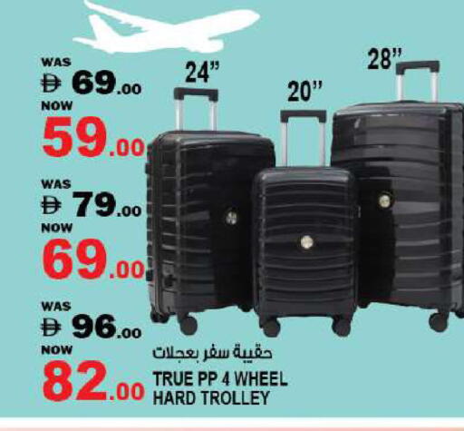 available at هاشم هايبرماركت in الإمارات العربية المتحدة , الامارات - الشارقة / عجمان
