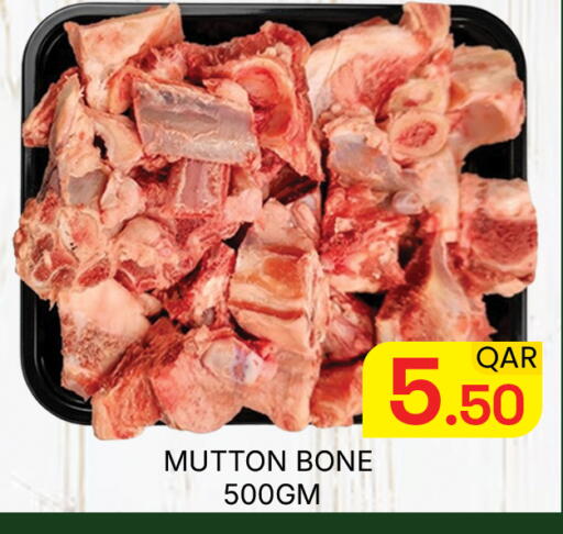 available at Majlis Hypermarket in Qatar - Doha