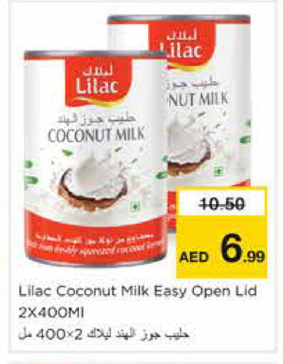 Coconut available at نستو هايبرماركت in الإمارات العربية المتحدة , الامارات - الشارقة / عجمان