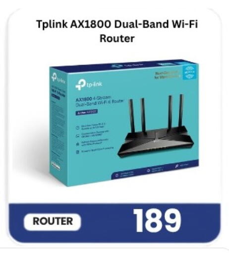 available at ماجد موبايل in قطر - الشمال