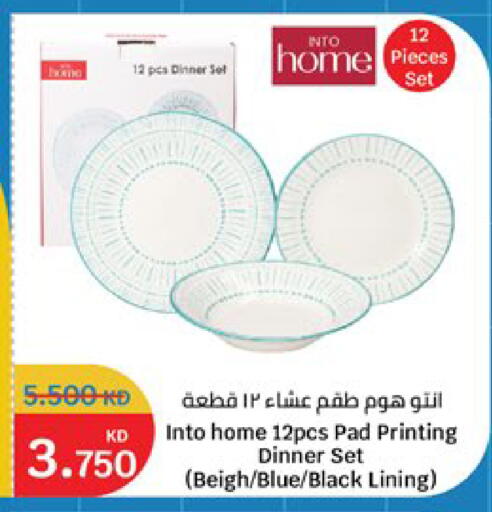 available at City Hypermarket in Kuwait - Kuwait City