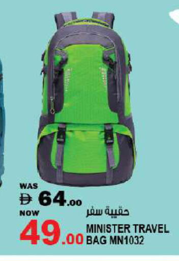 available at Hashim Hypermarket in UAE - Sharjah / Ajman