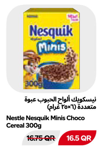 available at Snoomart in Qatar - Al Rayyan