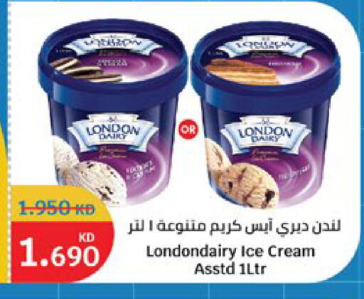 available at City Hypermarket in Kuwait - Kuwait City
