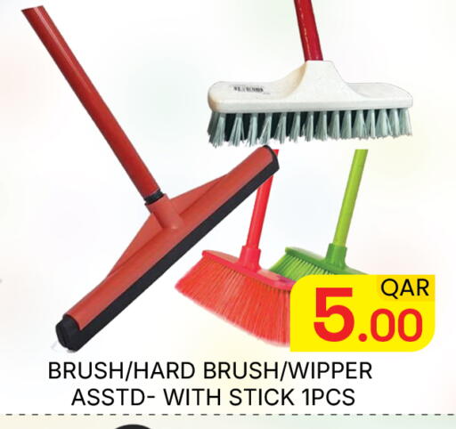 available at Majlis Hypermarket in Qatar - Doha