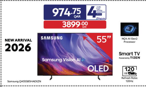 available at Carrefour in Qatar - Al Khor