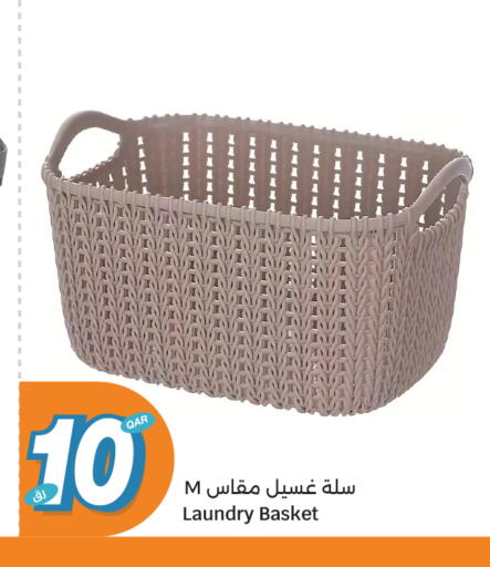 available at سيتي هايبرماركت in قطر - الشمال