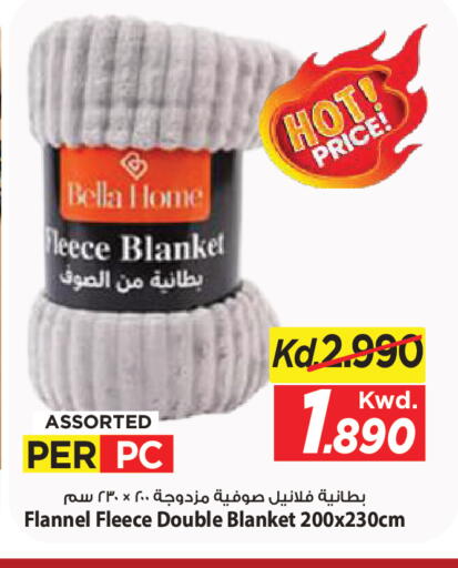 available at مارك & سايف in الكويت - مدينة الكويت