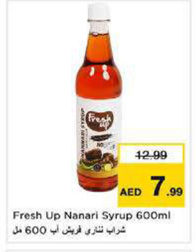 available at نستو هايبرماركت in الإمارات العربية المتحدة , الامارات - الشارقة / عجمان