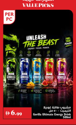 available at Trolleys Supermarket in UAE - Dubai