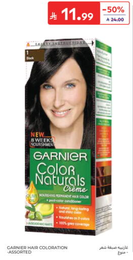 available at Carrefour in KSA, Saudi Arabia, Saudi - Al Khobar