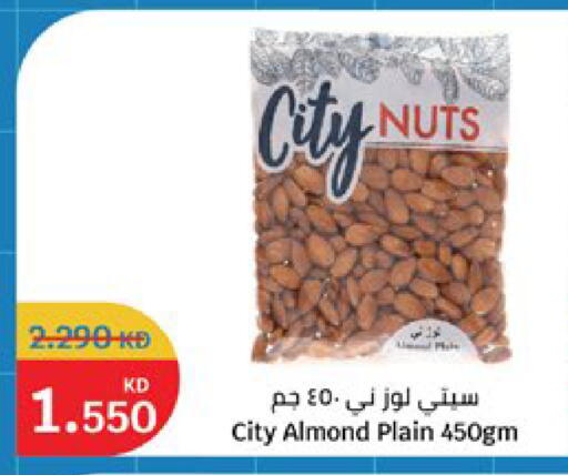 available at City Hypermarket in Kuwait - Kuwait City