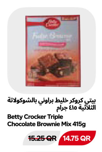 available at Snoomart in Qatar - Al Rayyan