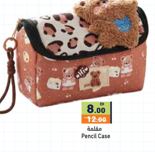 available at أسواق رامز in الإمارات العربية المتحدة , الامارات - أبو ظبي