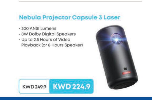 available at Lulu Hypermarket  in Kuwait - Kuwait City