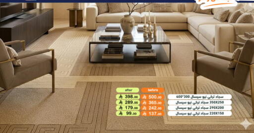 available at Aswaq Ramez in KSA, Saudi Arabia, Saudi - Tabuk