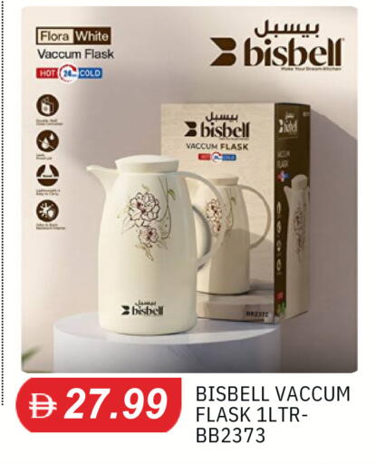 available at سوق طلال in الإمارات العربية المتحدة , الامارات - دبي