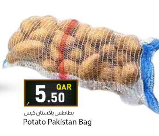 Potato from Pakistan available at دانا ماركت in قطر - الضعاين