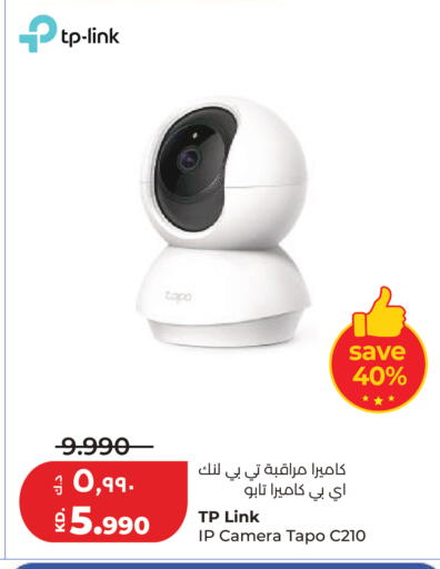 available at Lulu Hypermarket  in Kuwait - Kuwait City