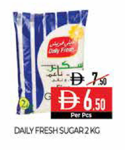 available at ديلايس سوبرماركت in الإمارات العربية المتحدة , الامارات - أبو ظبي