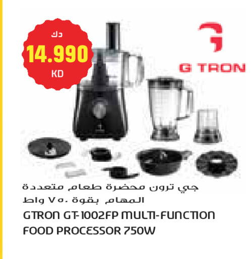 available at Grand Costo in Kuwait - Kuwait City