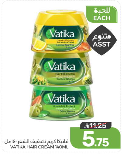 Lemon available at  مـزايــا in مملكة العربية السعودية, السعودية, سعودية - القطيف‎