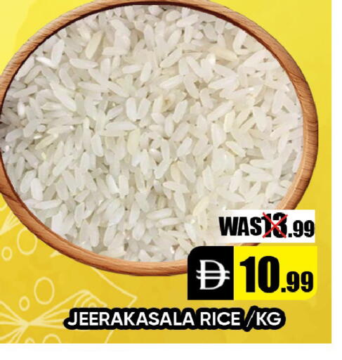 available at ليبتس هايبرماركت in الإمارات العربية المتحدة , الامارات - ٱلْعَيْن‎