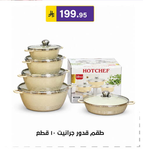 available at Al Hussain Top Up in KSA, Saudi Arabia, Saudi - Riyadh