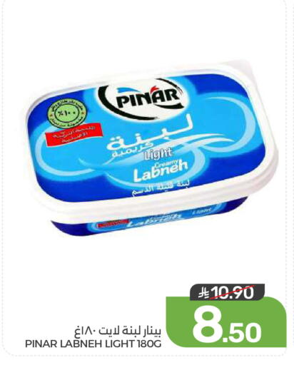 available at  مـزايــا in مملكة العربية السعودية, السعودية, سعودية - القطيف‎