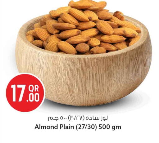available at Safari Hypermarket in Qatar - Al-Shahaniya