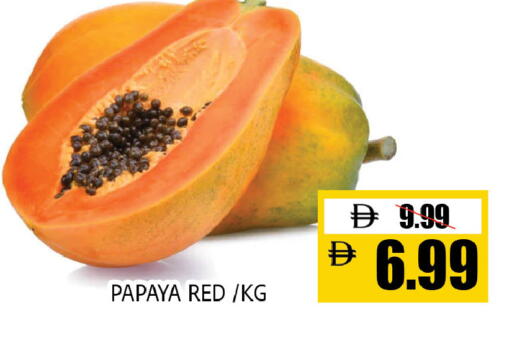 Papaya available at Leptis Hypermarket  in UAE - Al Ain