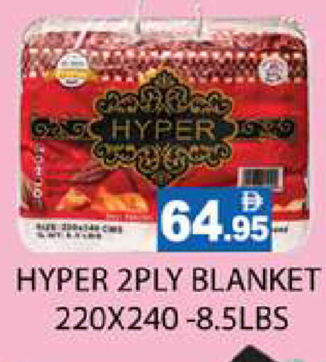 available at Zain Mart Supermarket in UAE - Ras al Khaimah